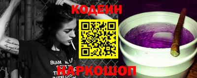 Альфа ПВП Азнакаево
