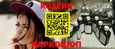 Альфа ПВП Азнакаево
