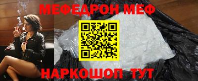 марки nbome Абакан