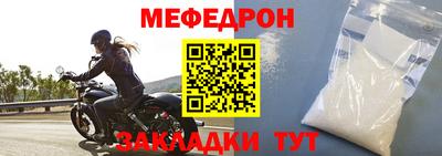 марки nbome Абакан