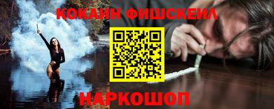 Альфа ПВП Азнакаево
