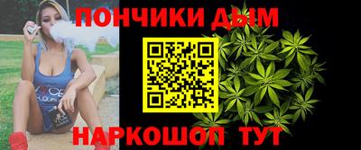 Альфа ПВП Азнакаево