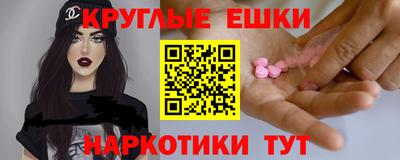Альфа ПВП Азнакаево