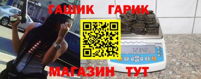 Альфа ПВП Азнакаево