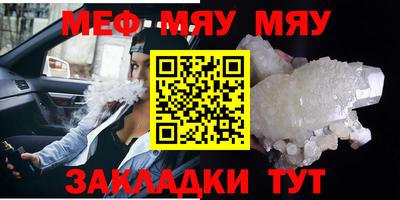 марки nbome Абакан